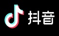 抖音电脑版