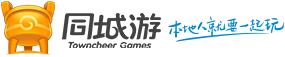 同城游截图