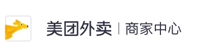 美团外卖商家版