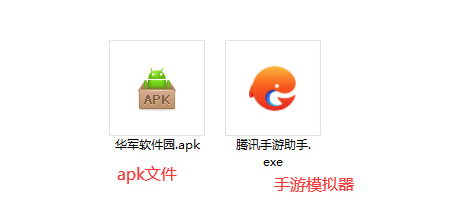 奇妙加速器截图