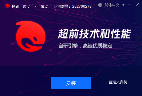 番茄小说截图