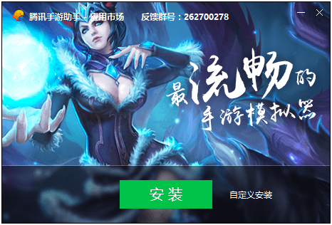 韩剧TV截图