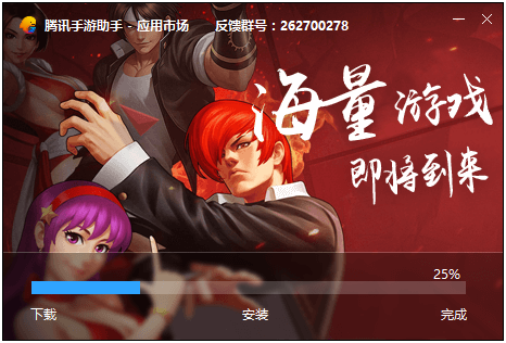 韩剧TV截图