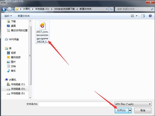 韩剧TV截图