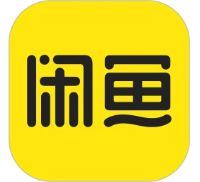 闲鱼PC客户端