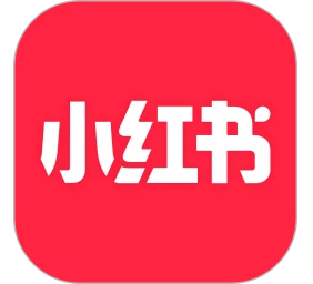 小红书电脑版