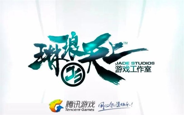 天美工作室琳琅团队推出全新力作，竟是三角洲系列IP？