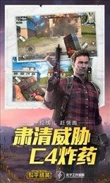 橙子画质助手2023最新版下载 v1.1.2