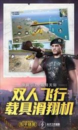 橙子画质助手2023最新版下载 v1.1.2