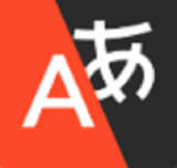 Translate翻译