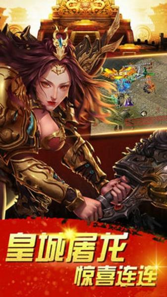 刀塔传奇怀旧服最新版下载 v5.1.315 刀塔传奇怀旧服最新版下载 v5.1.315