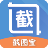 截图宝安卓最新版下载 v3.3.8