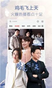 鲁甲影院app下载 v1.0