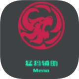 猛犸框架app安卓版下载 v5.2.0