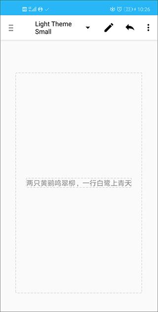aide手机汉化版下载 v3.2.200727 aide手机汉化版下载 v3.2.200727