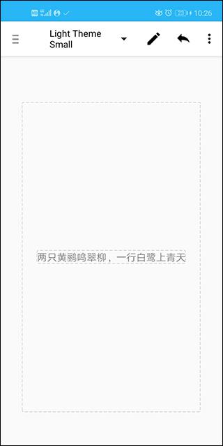 aide手机汉化版下载 v3.2.200727 aide手机汉化版下载 v3.2.200727