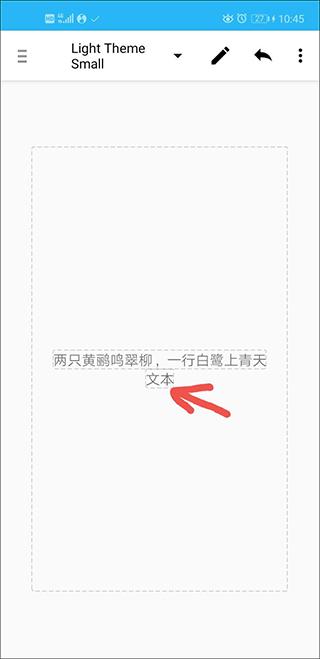 aide手机汉化版下载 v3.2.200727 aide手机汉化版下载 v3.2.200727