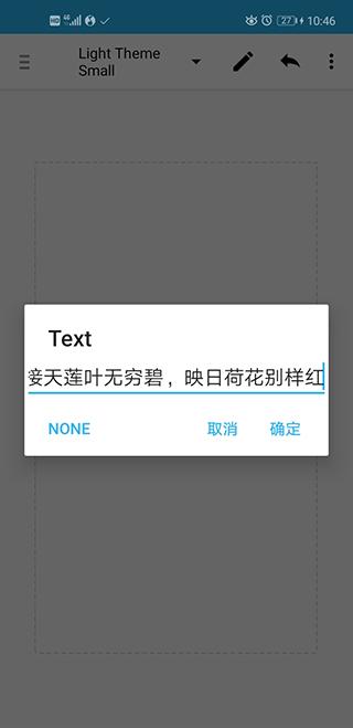 aide手机汉化版下载 v3.2.200727 aide手机汉化版下载 v3.2.200727