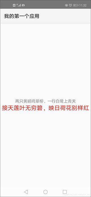 aide手机汉化版下载 v3.2.200727 aide手机汉化版下载 v3.2.200727