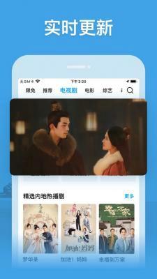 极简影视大全app最新版下载 v4.4.0 极简影视大全app最新版下载 v4.4.0