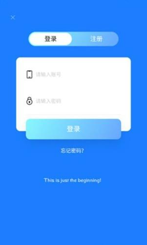星云视界最新版下载 v7.6 星云视界最新版下载 v7.6
