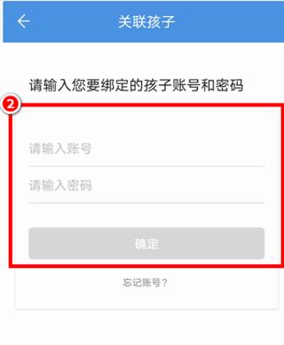 人人通空间最新版下载 v7.0.7 人人通空间最新版下载 v7.0.7