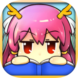 有趣岛漫画