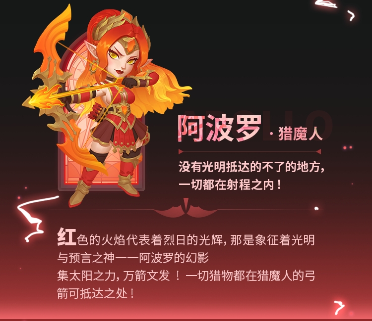【这个地下城有点怪】众神遗迹新版本开启！首个个人赛季重磅来袭！