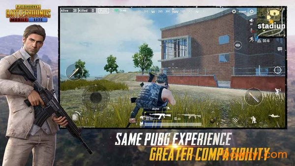 PUBG Mobile手游app截图
