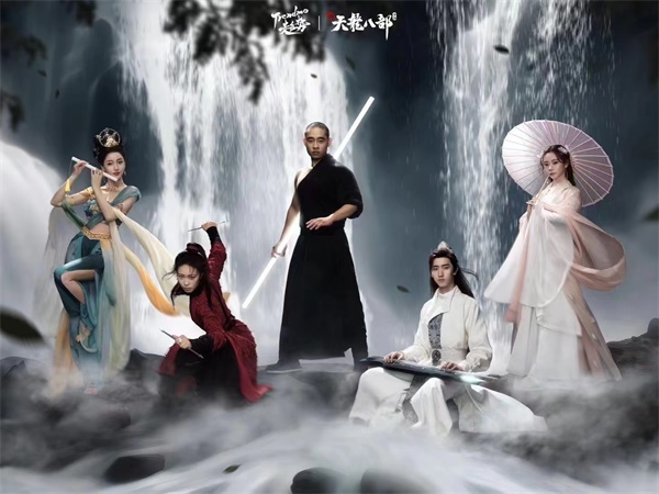 《新天龙八部》手游全平台正式公测?多重福利助力少侠勇闯天龙