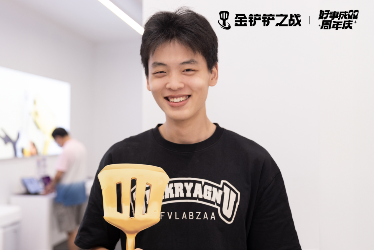 【金铲铲之战】 Apple 线下主题活动圆满结束！大铲铲都领取了吗！