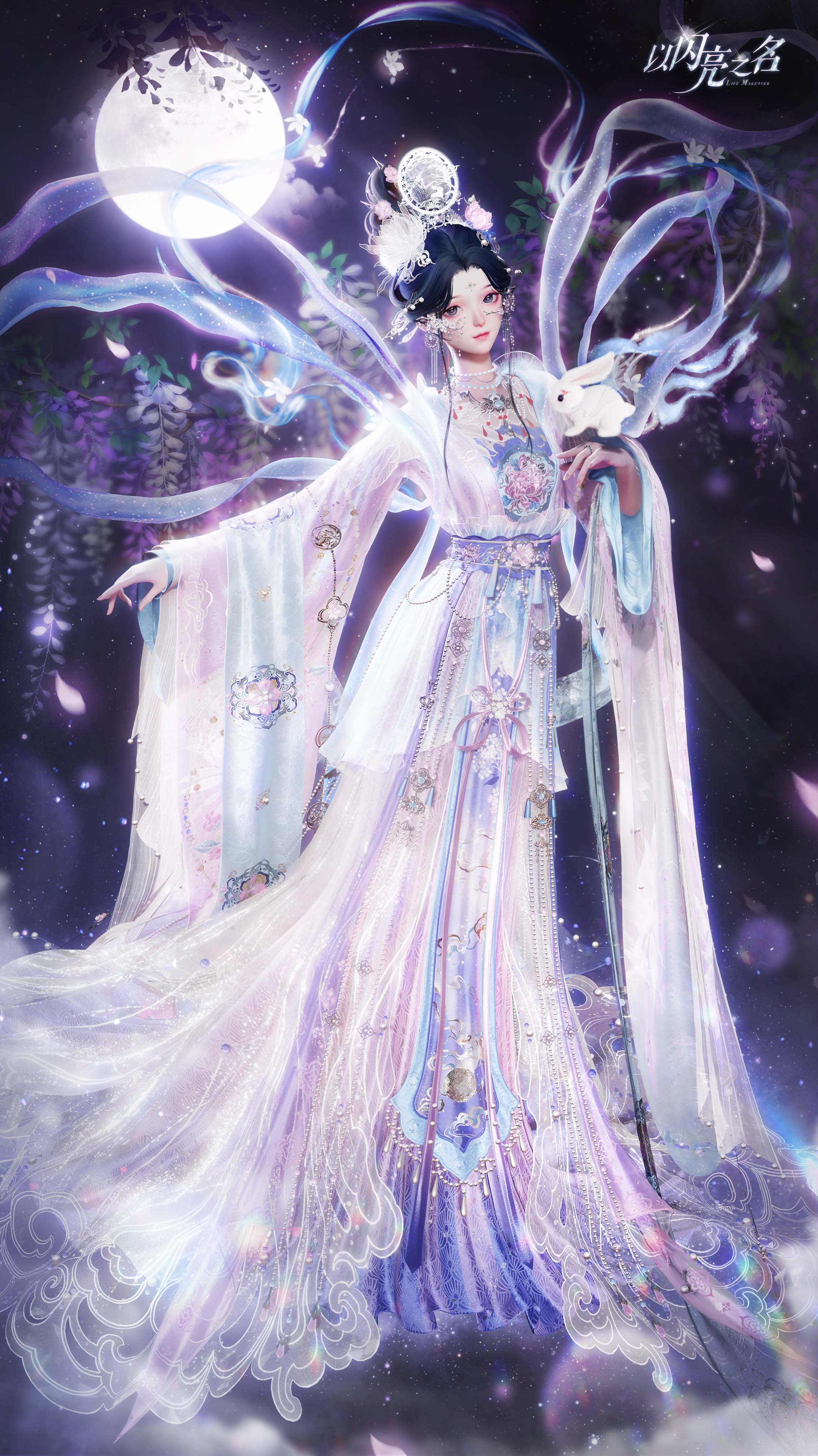 《以闪亮之名》全新版本“花月良宵”及PC客户端今日正式上线，神仙姐妹共赴闪亮之约！