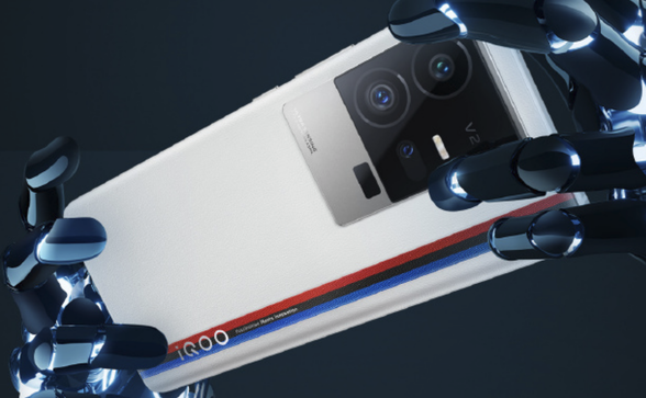 iQOO 11 Pro
