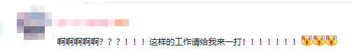 房东都是躺着收租吗？你好，是的！这款游戏让玩家直接躺平！