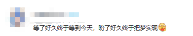 房东都是躺着收租吗？你好，是的！这款游戏让玩家直接躺平！