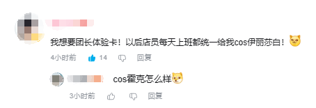 房东都是躺着收租吗？你好，是的！这款游戏让玩家直接躺平！