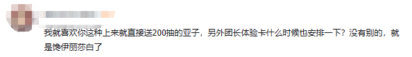 房东都是躺着收租吗？你好，是的！这款游戏让玩家直接躺平！