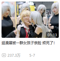 房东都是躺着收租吗？你好，是的！这款游戏让玩家直接躺平！