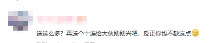 房东都是躺着收租吗？你好，是的！这款游戏让玩家直接躺平！