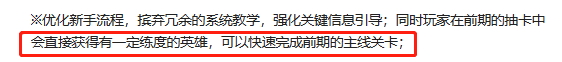 房东都是躺着收租吗？你好，是的！这款游戏让玩家直接躺平！