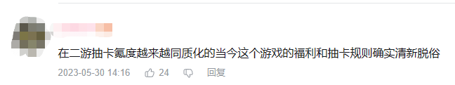房东都是躺着收租吗？你好，是的！这款游戏让玩家直接躺平！