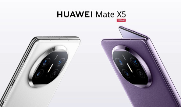 博主实测华为Mate X5折叠屏网速表现 结果两个字：离谱！