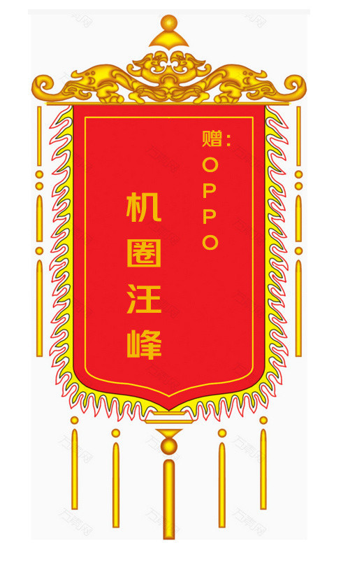 京东向华为求货冲上热搜 官方已经慌了 但备货还没着落