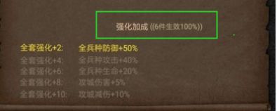 列王的手游下载 v9.04.0