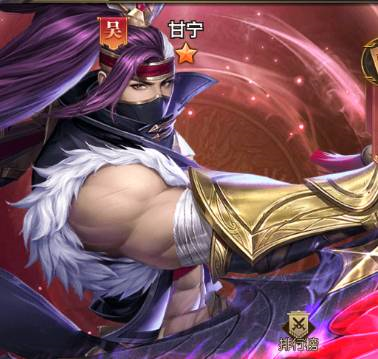 铁杆三国手机版下载 v1.0.7