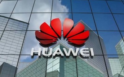 晨报：iPhone 15 Pro或标准配置8GB 华为自主研发资金投入全世界第四