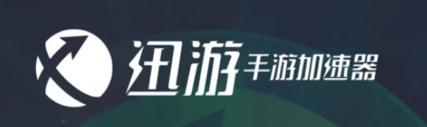 代号鸢手游港澳台服安卓下载方法图解，解决下载异常登录卡顿问题