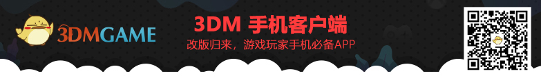《原神》上百万奖励金七圣招唤联赛将于上海市比赛