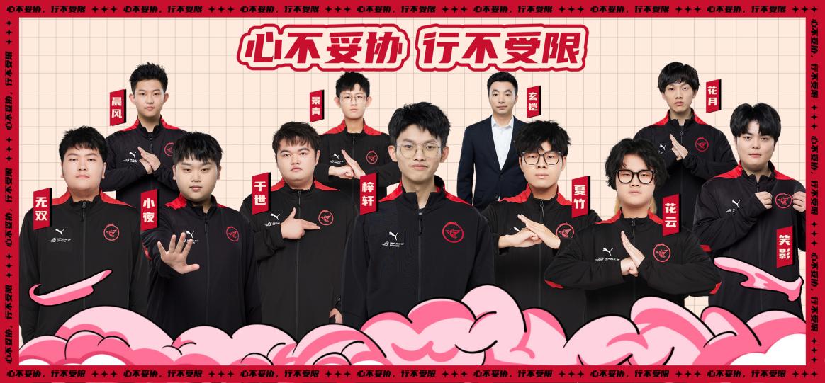 【问鼎岱宗 敢当荣耀】泰安市首届王者荣耀全民电竞嘉年华即将开幕，邀你共赴荣耀之巅！