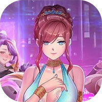 极乐夜王 最新版2023